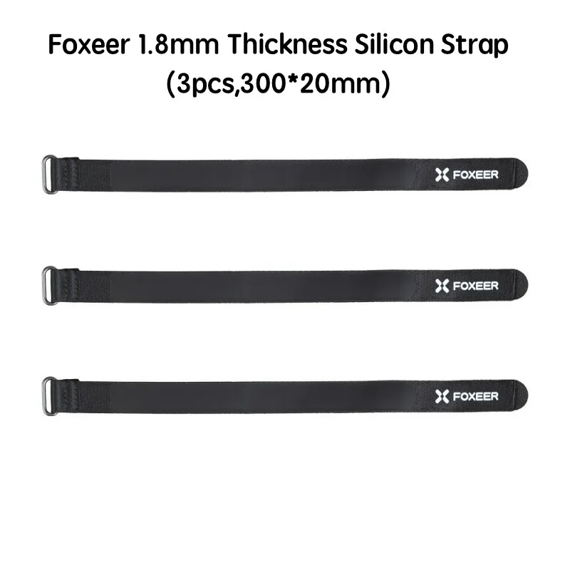 Foxeer 1.8mm Thickness Silicon Strap (3pcs,300*20mm)