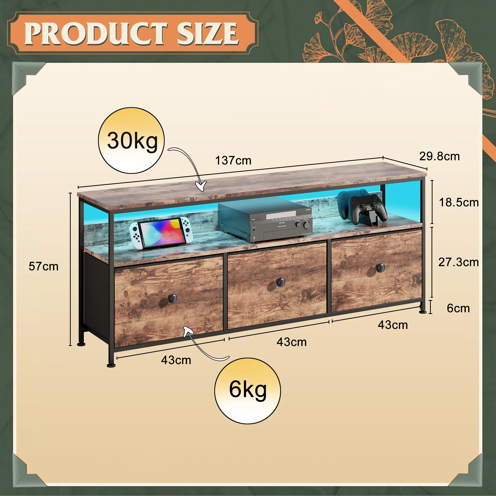 Цвет кожи тигра-137*29,8*57см