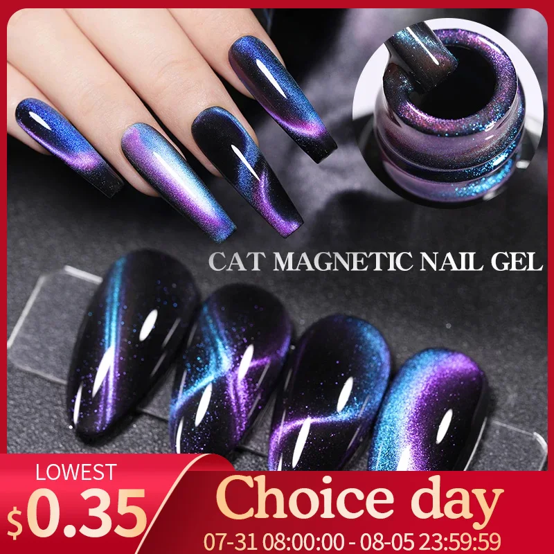 LILYCUTE 7ml Cat Magnetic Gel Nail Polish