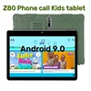2GB RAM 32GB ROM  Phone Call Kids Tablet Android 9.0 Gift Stand Silicone 10.1 INCH Z80 A53 1.5 Ghz Quad Core MTK6737 Dual Camera 3