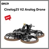 GEPRC Cinelog25 V2 Analog SPEEDX 1404 4500KV 5.8G RHCP UFL with PNP / ELRS24 / TBS Nano RX FPV Drone 1