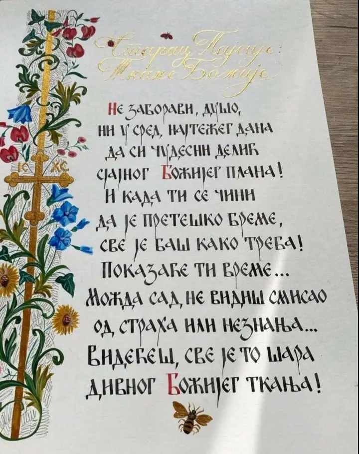 Mini Rastreador GPS com Áudio - Rastreia e Grava Audio - GF-07 photo review