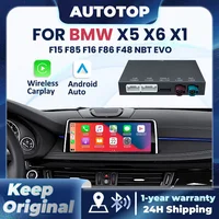 Wireless CarPlay Android Auto Decoder For BMW NBT EVO X5 F15 F85 G05 X6 F16 F86 G06 X1 F48 F49 With BT MirrorLink AUX Car Module 1