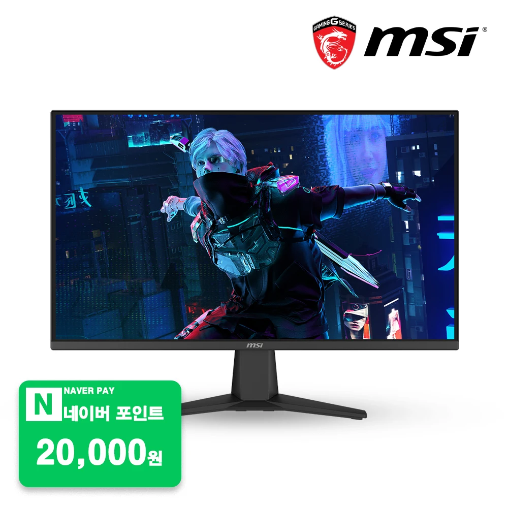 Msi Mag 275QF X24: Is This the Best 180Hz QHD Gaming Monitor Under