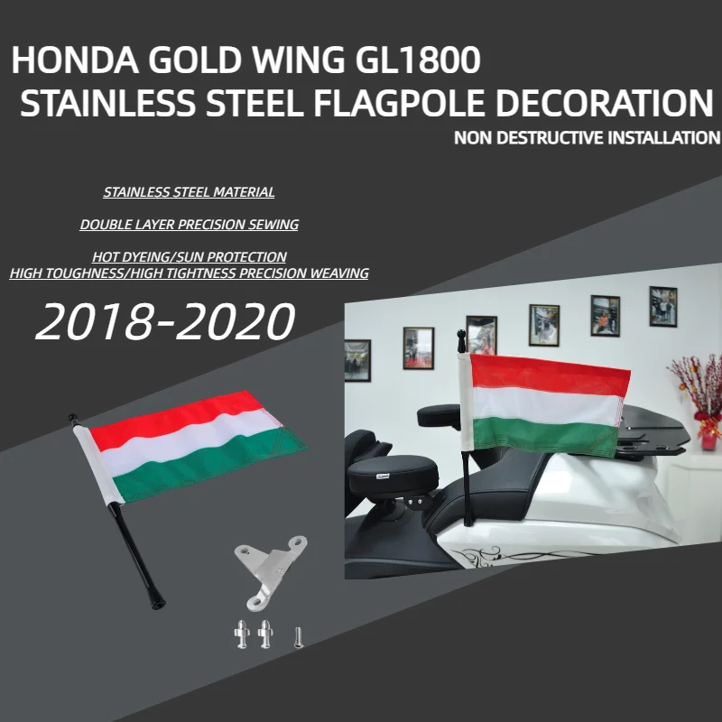 Gold Wing GL1800 moto flag group For Honda Hungary travel Flag Group Flagpole Kit Set Trunk Bracket Extension Flag - Panical wing mirror repair gear bracket bush genuine for 2009 2016 kia forte 2009 2015 kia soul 2010 2015 kia sportage r