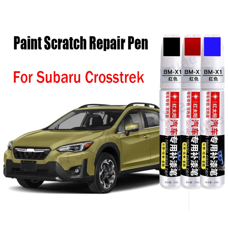 White car scratch repair paint pen touch-up paint pen car makeup remover