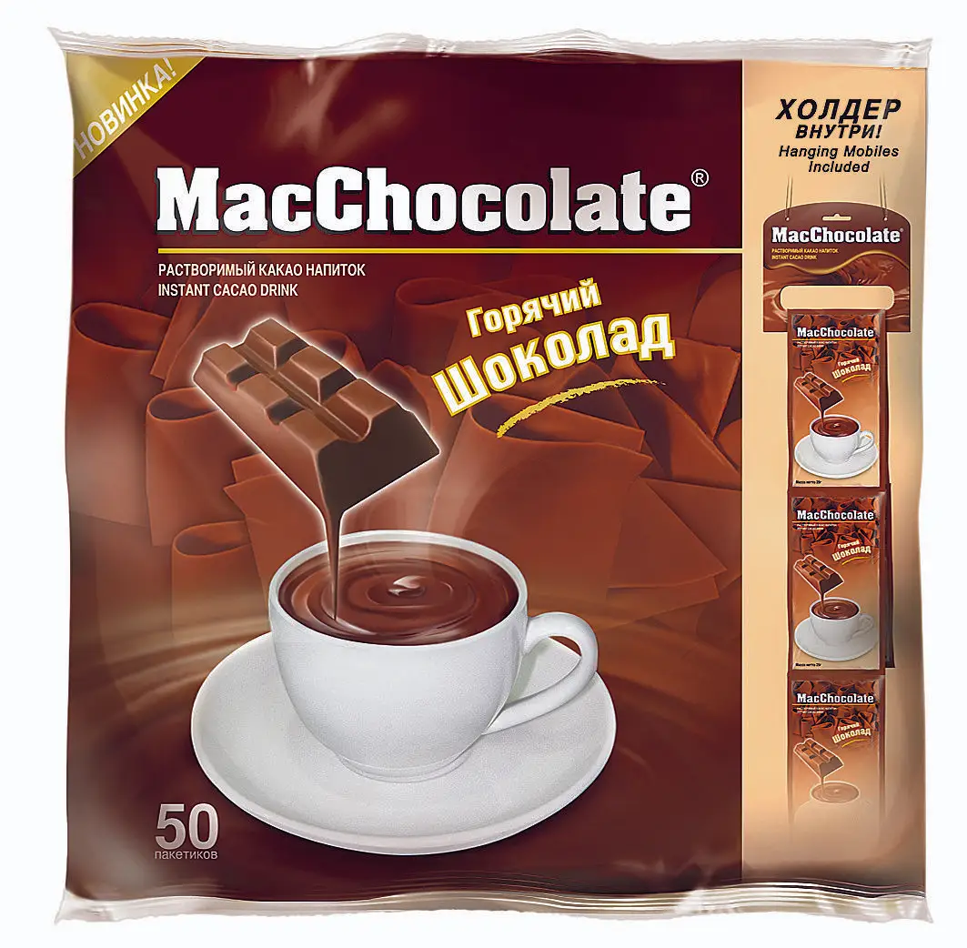 Упаковка 10 штук Горячий шоколад MacChocolate