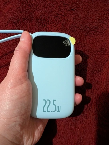 Baseus 22.5W Power Bank 10000mAh & 20000mAh with Cables photo review