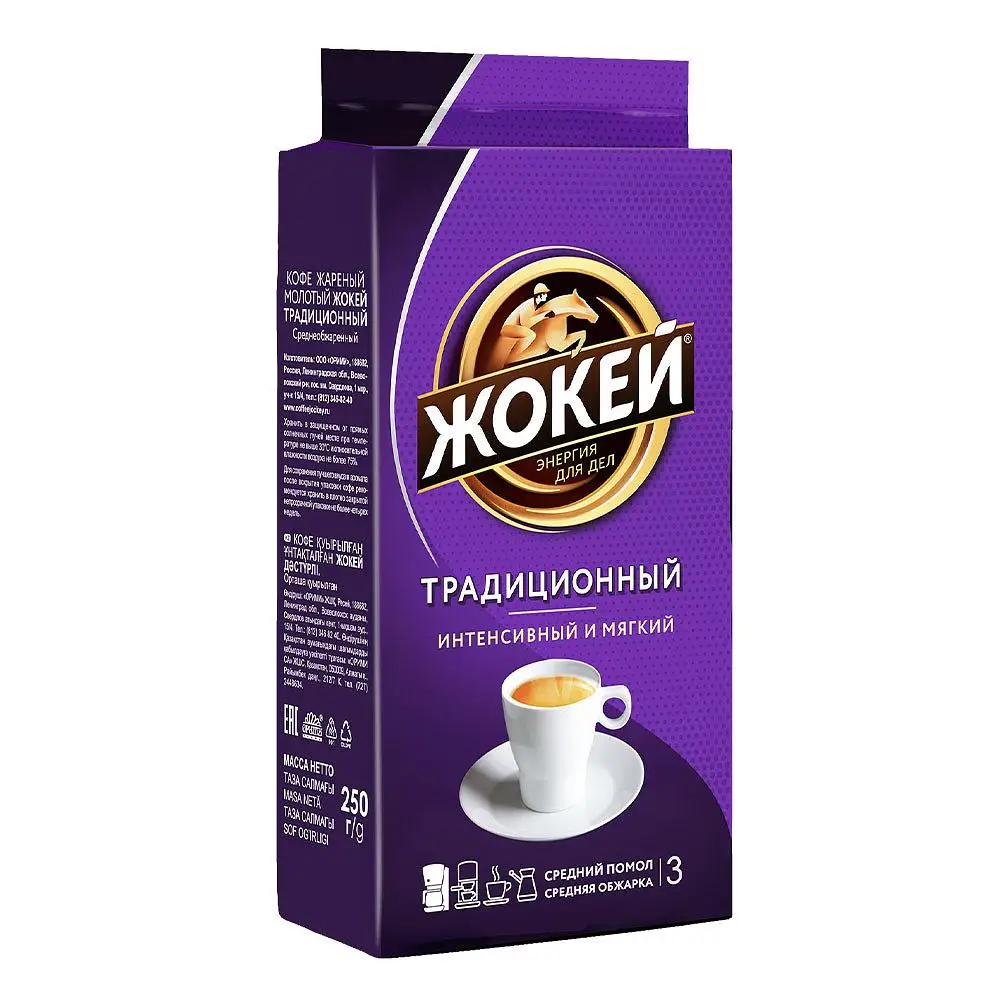Кофе молотый Жокей Традиционный