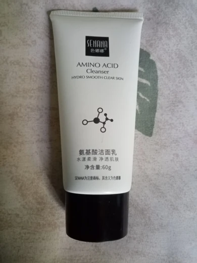Nicotinamide Amino Acid Face Cleanser photo review