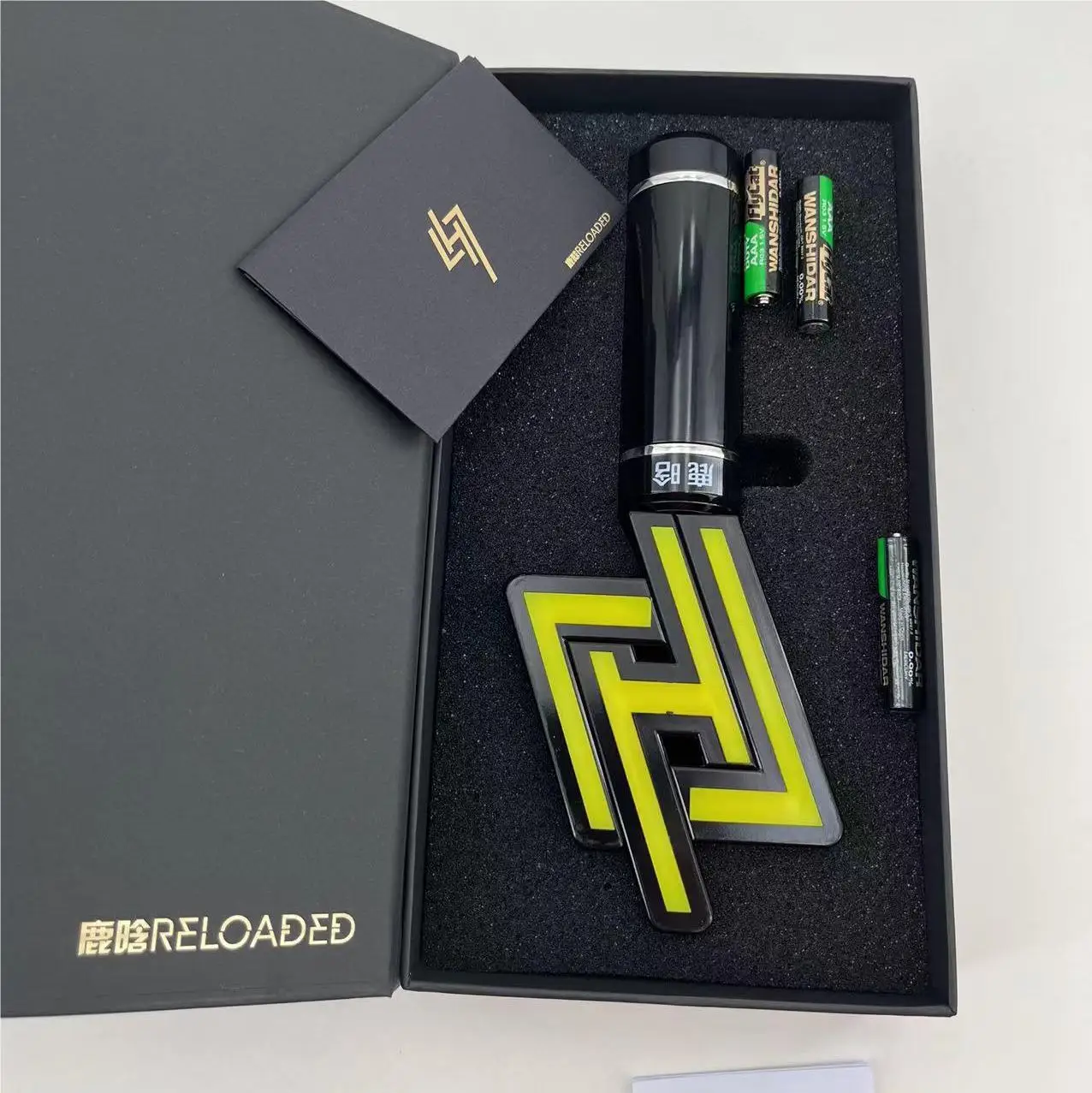 LUHAN RELOADED Concert 1.0 Variable Color Lightstick Transparent