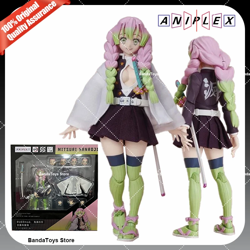 鬼滅の刃 MITSURI KANROJI フィギュア BUZZmode 自在に曲げられる日輪