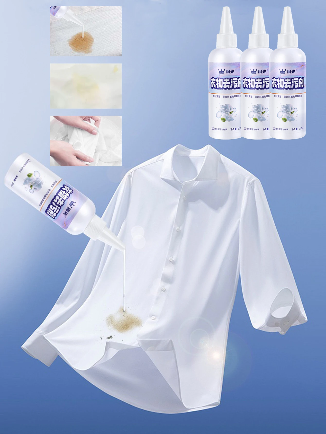 Detergente para ropa 100ml SK-3083