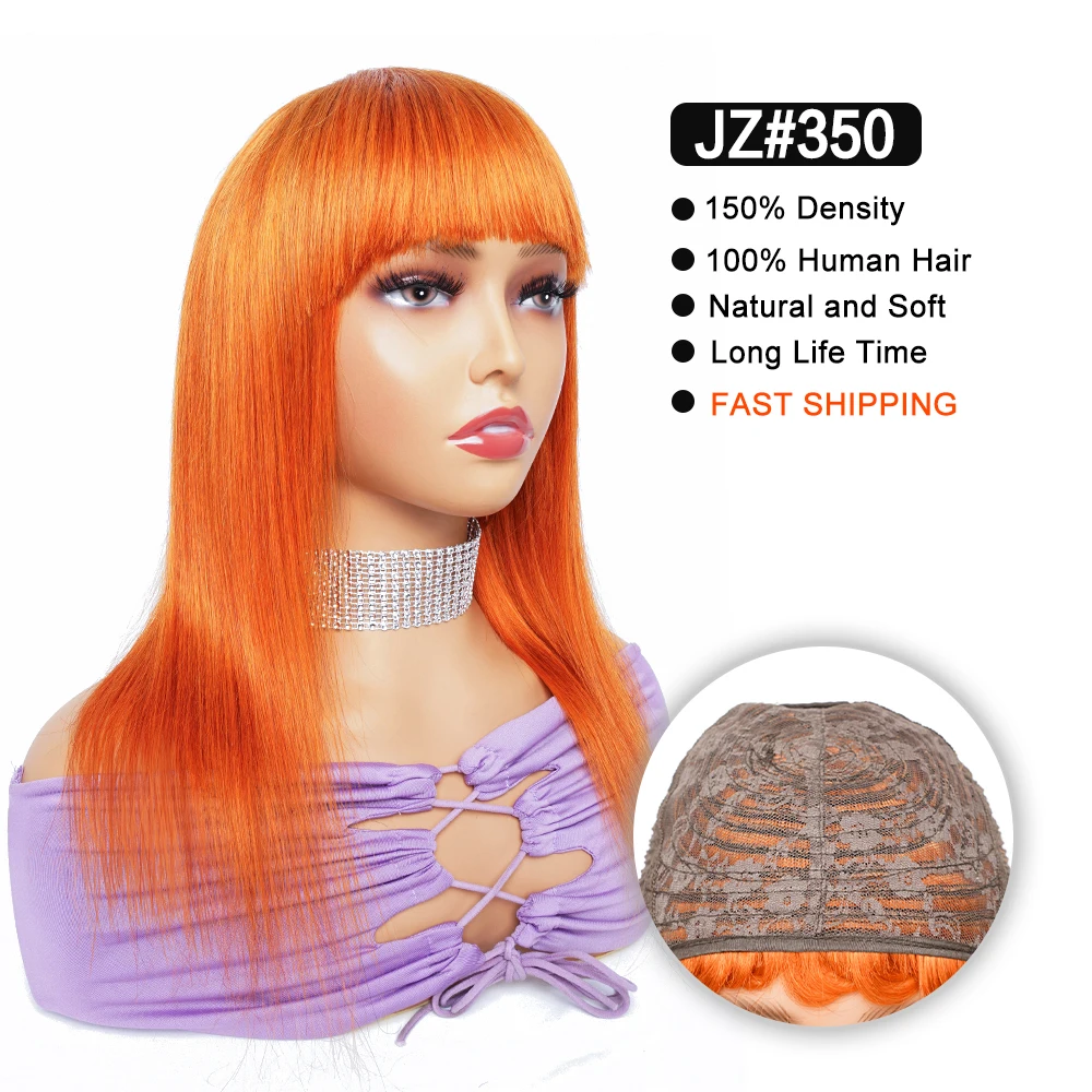 Рисунок 4 - Имбирный оранжевый парик с челкой