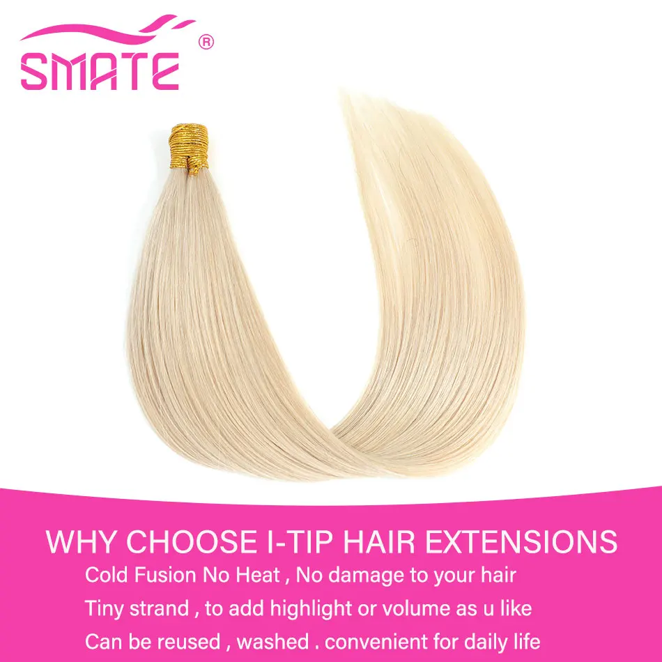 I Tip Hair Extensions Human Hair Straight Natural Extensions Keratin Capsule Brown Blonde Color 0.8g/Strand