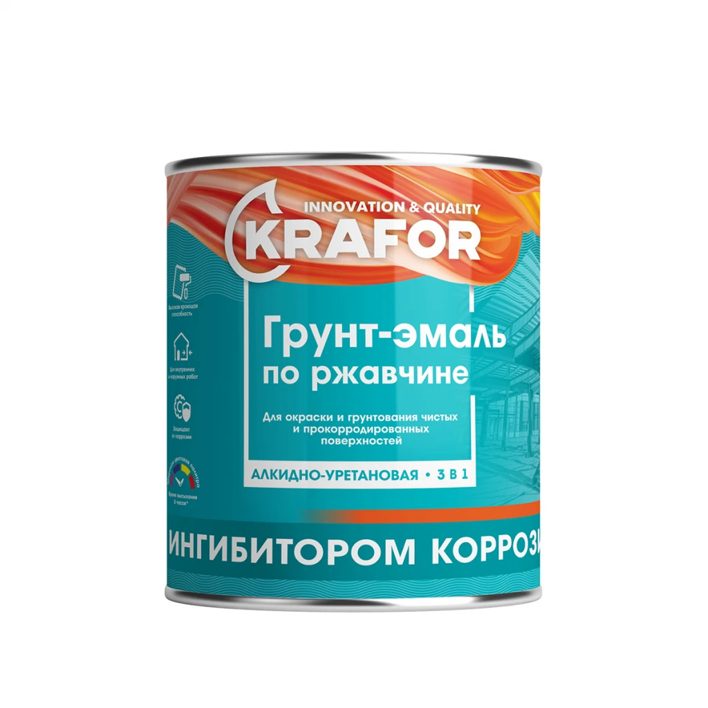 Купить Грунт По Ржавчине 3 В 1