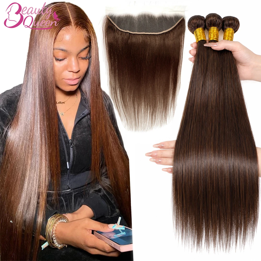 #4 Color Straight Human Hair Bundles With Frontal Chocolate Brown 13x4 Lace Frontal With Bundles 3 Bundles Hair Extensions Weave