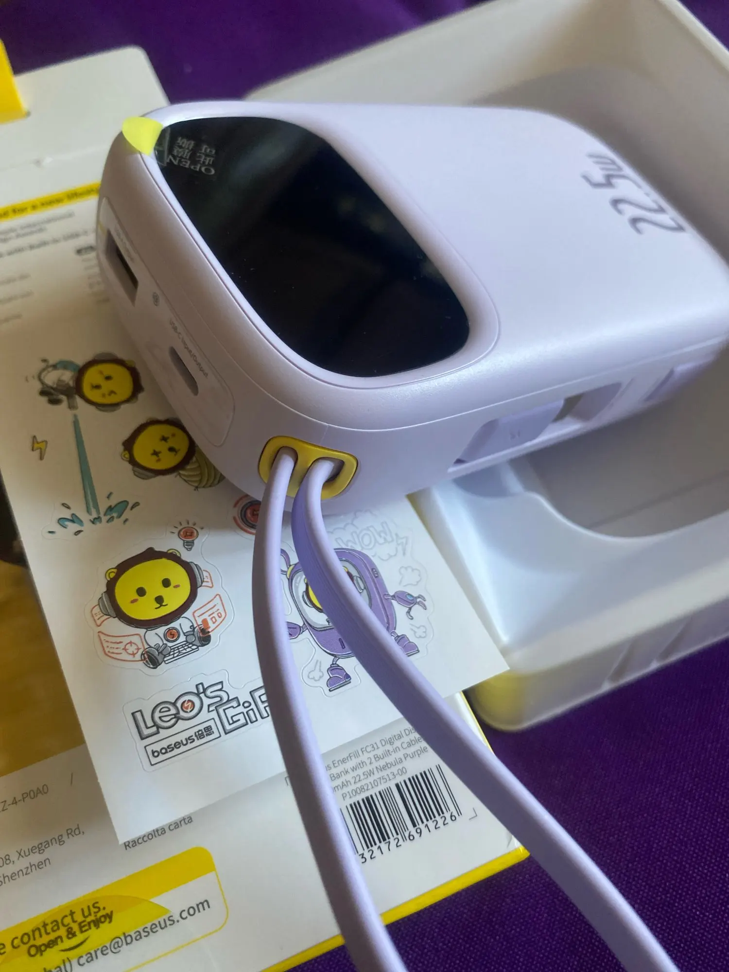 Baseus 22.5W Power Bank 10000mAh & 20000mAh with Cables photo review