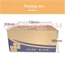 D11 battery and 2 front inches+shipping cost 1