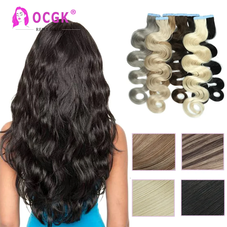 

Body Wave Tape In Hair Extensions Balayage Highlight Mixed Color 20Pcs Seamless Skin Weft Glue Remy Hair Tape Ins 40G/Pack