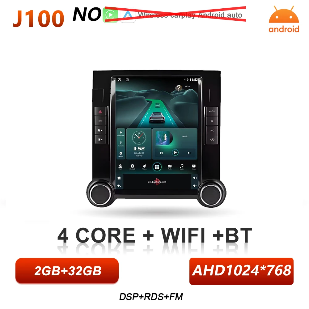 2-32G no carplay