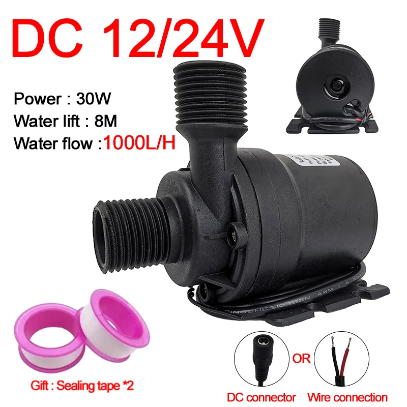 Ultra Quiet ปั๊มน้ํา MINI DC12V/24V 1000L/H มอเตอร์ไร้แปรง Submersible Aquarium ปั๊มน้ําเครื่องทําน้ําอุ่นฝักบัว Booster PUMP 1