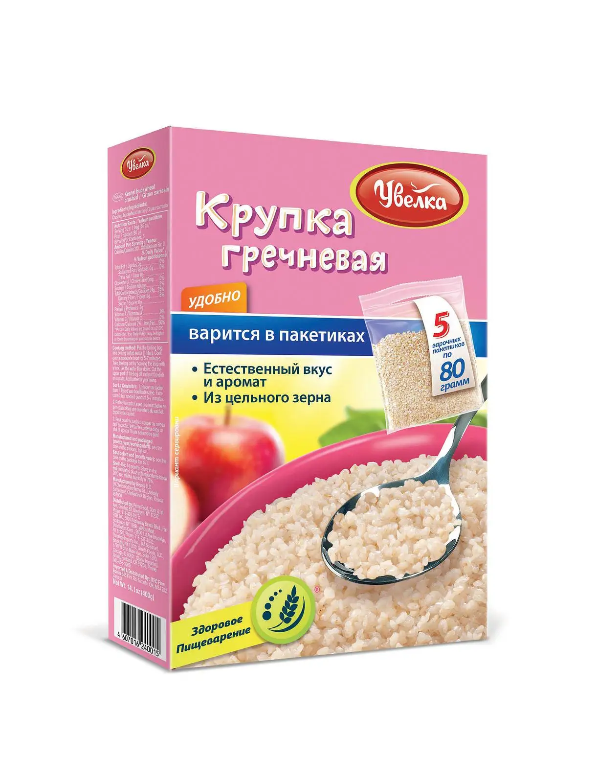 из 6 штук Гречневая крупка Увелка