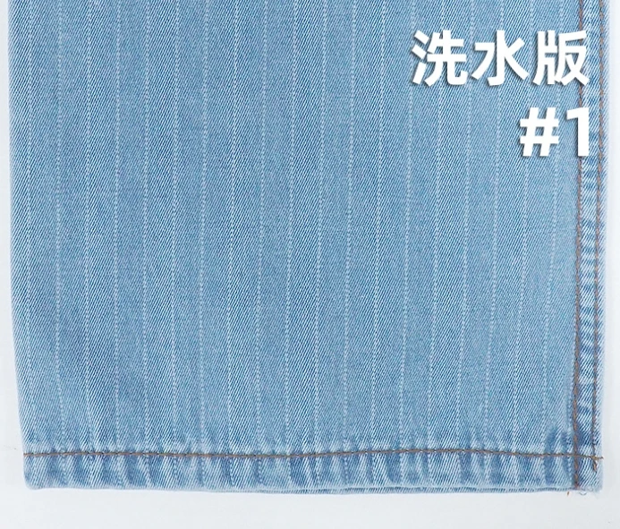 Ae1afd603ef644244b87e6c14b337be465