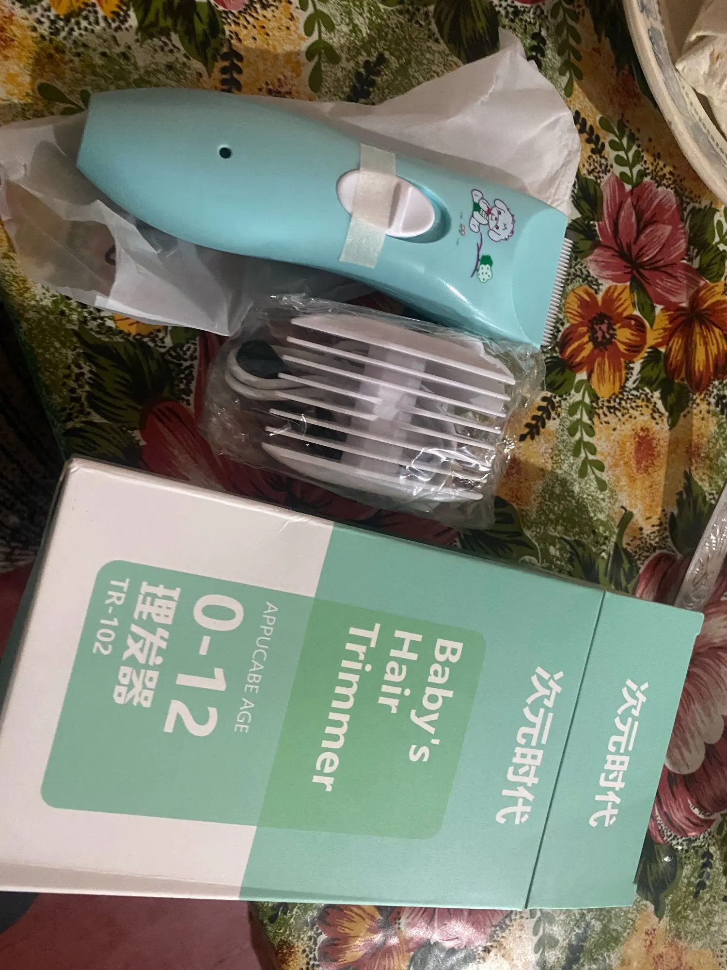 Silent Electric Baby Hair Clipper - Quiet Trimmer for Kids, Infants & Pets photo review