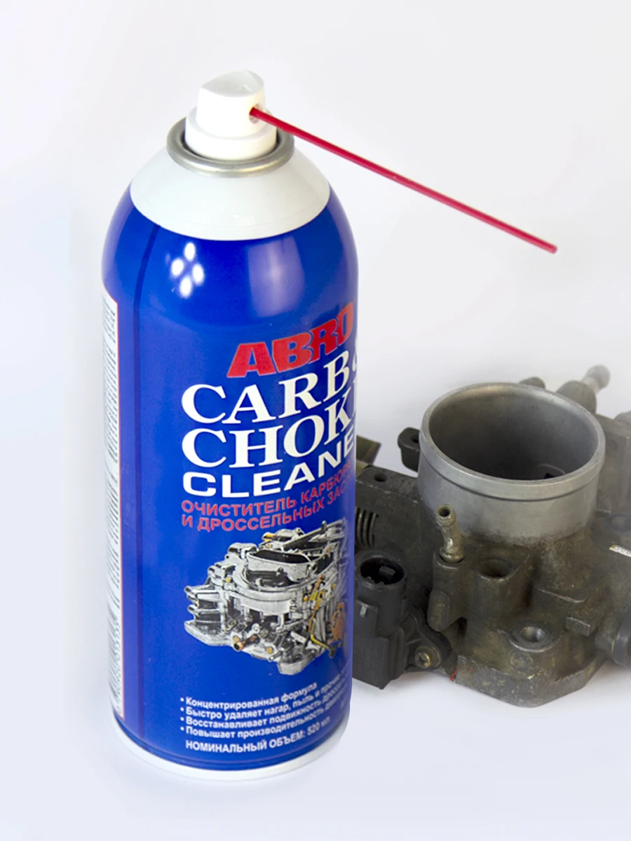 Carb & Choke Cleaner - ABRO