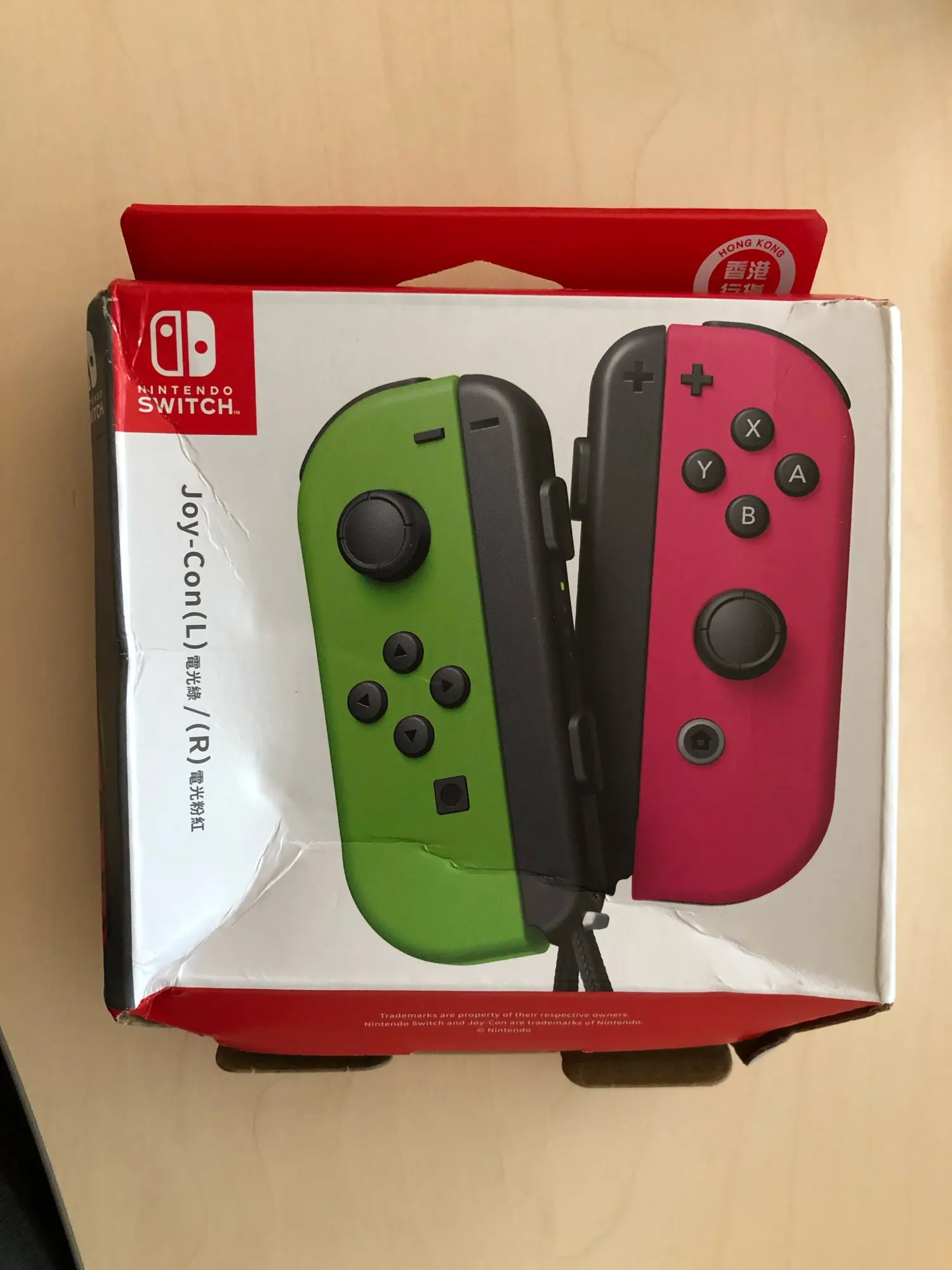 Nintendo Switch Joy Con (L+R) | AliExpress
