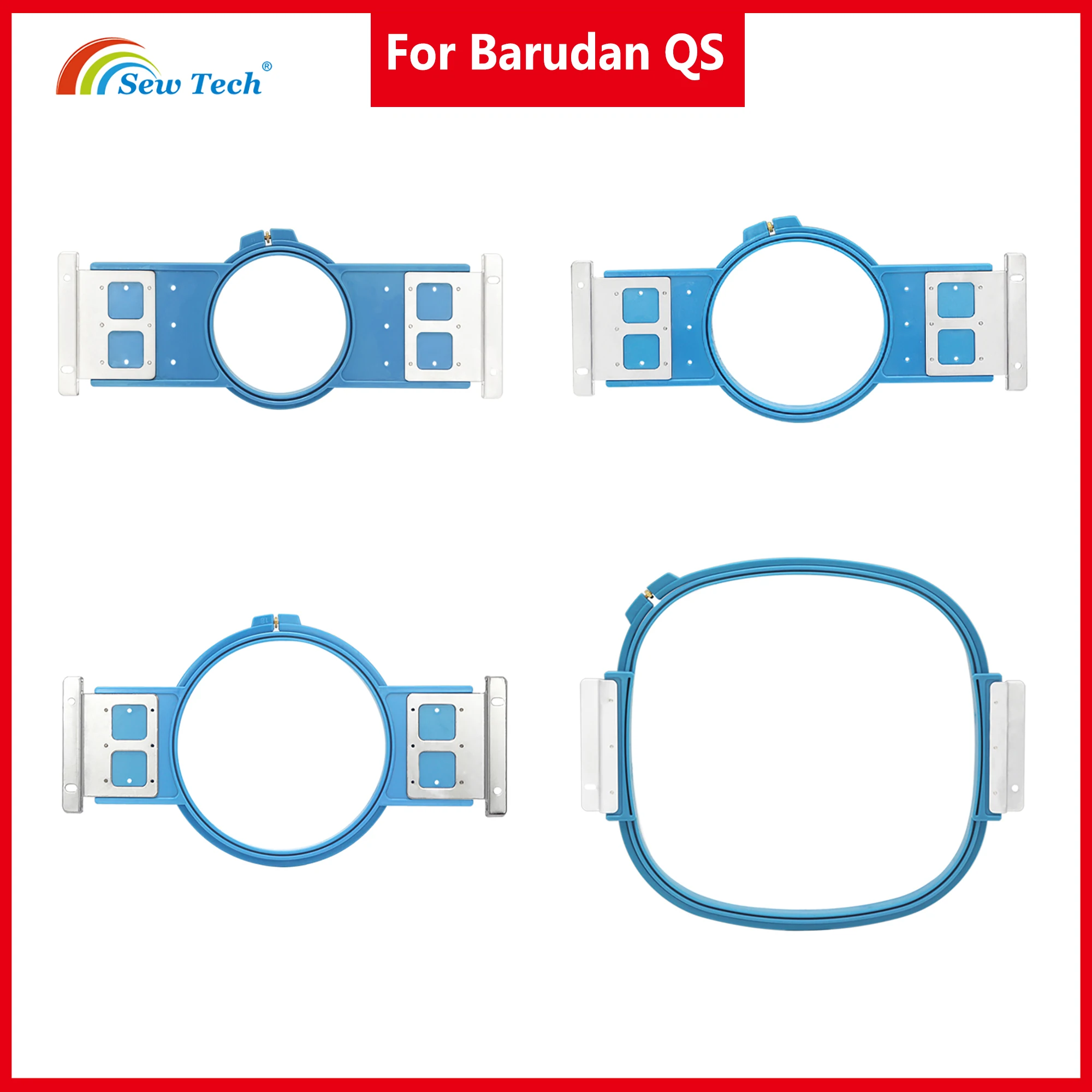 

Sew Tech Embroidery Hoops for Barudan QS, Sewing and Embroidery Machine Rings Tubular Frames