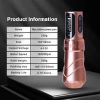 MAX Tattoo Machine Cartridge Pen 2400mAh Large Capacity Battery Coreless Motor Pen Machine For Tattoo Artists 2