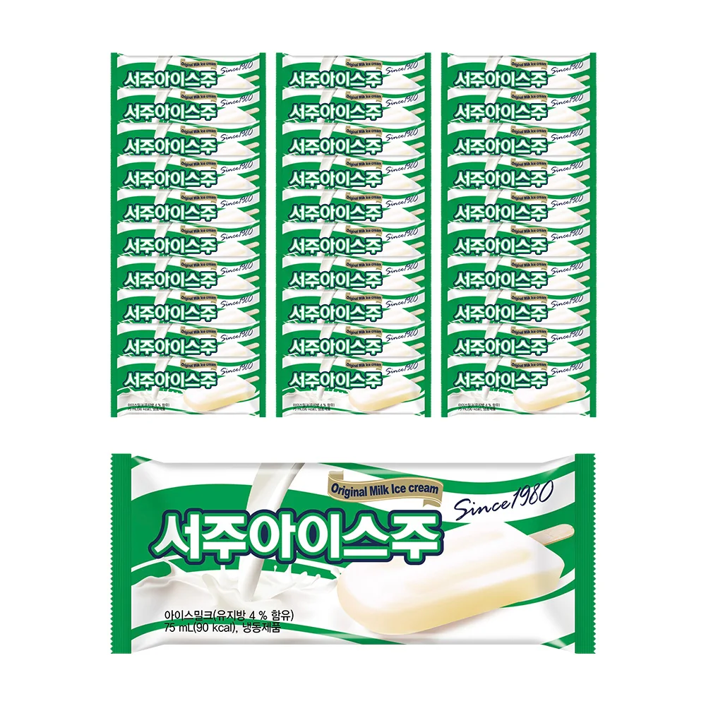 75ml-x-30.jpg