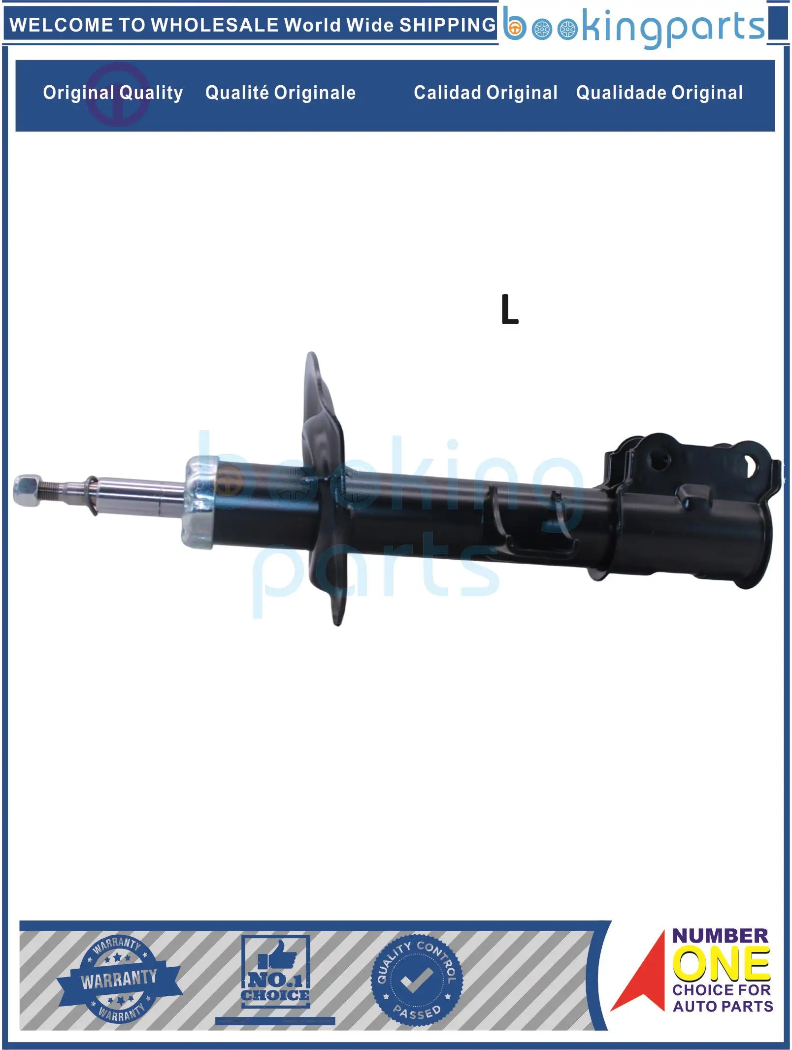 

SHA59609(L),546512S000,546512Y000,546512Y001,546512Y010,546512Y100,546513U010,334978 амортизатор/стойка для HYUNDAI IX35 2014