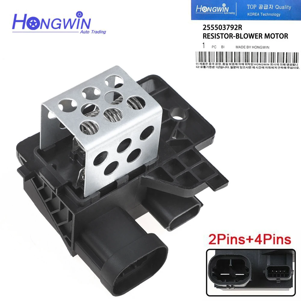255509263R-255503792R-Radiator-Fan-Blower-Motor-Resistance-Fits-Dacia ...