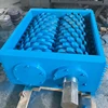 Dual shaft shredder chassis metal shredding refrigerator air conditioning disassembly separation Scrap Aluminum  shredding 2