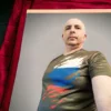 Изображение товара 1