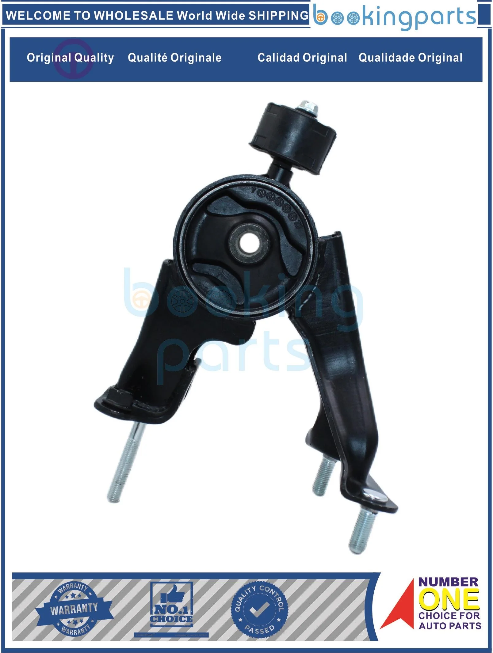 

ENM76284,12371-37100,1237137100 Engine Mount For TOYOTA WISH 09-17 [2ZR]