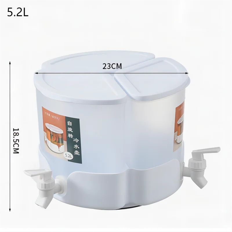 https://ae01.alicdn.com/kf/Ae2822b1a9a43461ab88b158341bd4fa34/Cold-Kettle-With-Faucet-water-jug-Refrigerator-Teapot-juice-dispenser-Plastic-Drink-Dispenser-Beverage-Dispenser-Cold.png