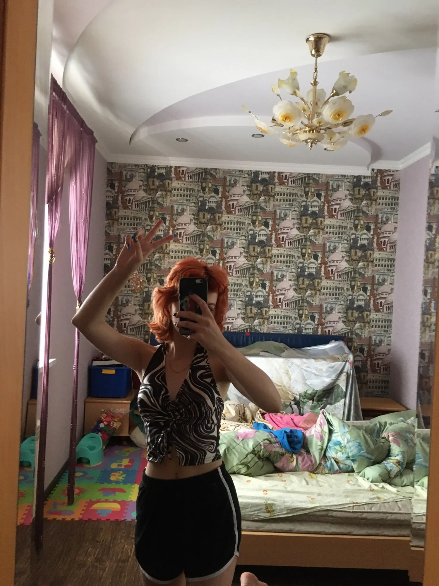 Vintage Brown Halter Camisole Crop Top photo review