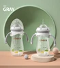 Oberni PP Material 270ml+330ml combination Baby Milk Bottle Promotion Product  Portable Anti Colic Feeding With Silicone  Nipple 3