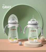 berni PP Material 270ml+330ml Combination Baby Milk Bottle