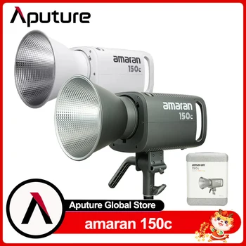 Aputure Amaran RGB LED COB 비디오 조명, 풀 컬러 150W 2500-7500K Bowens 마운트 사진 조명, G/M 조정 가능, 150c