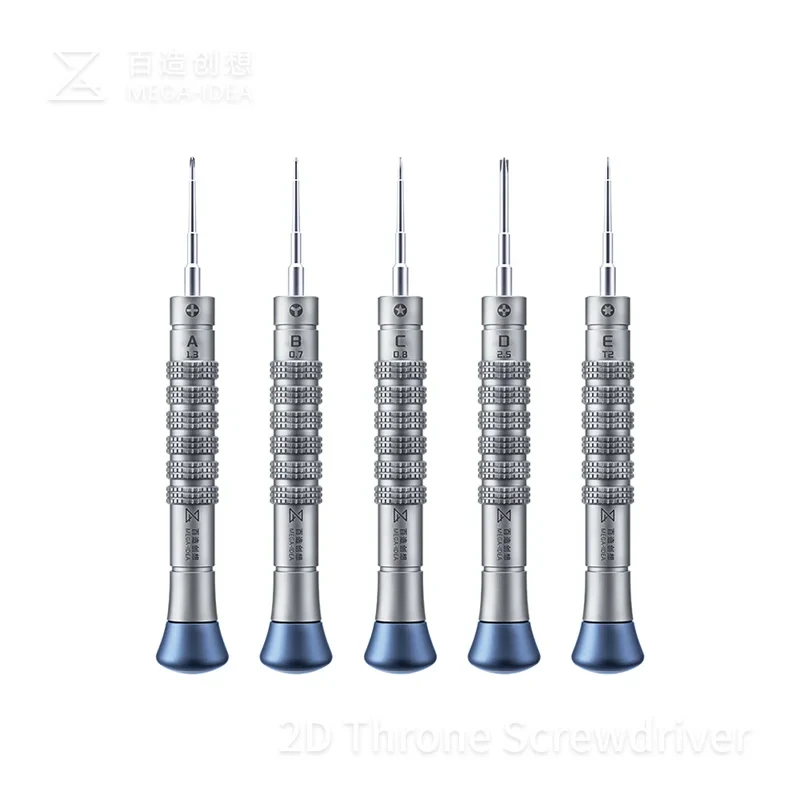 

QIANLI MEGA-IDEA 2D Throne Repair Screwdriver with Magnetic Bit Aluminum Alloy Mobile Phone Disassembly Maintenance Bolt Driver