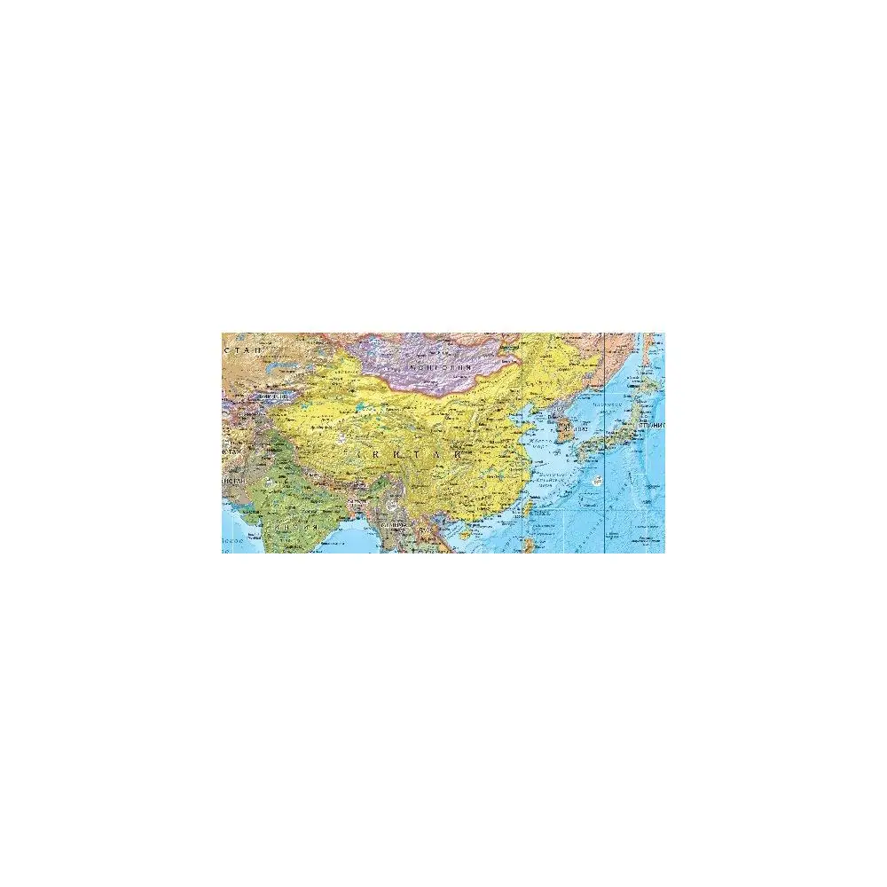 Рисунок 5 - GlobusOff Политическая настенная карта Мира