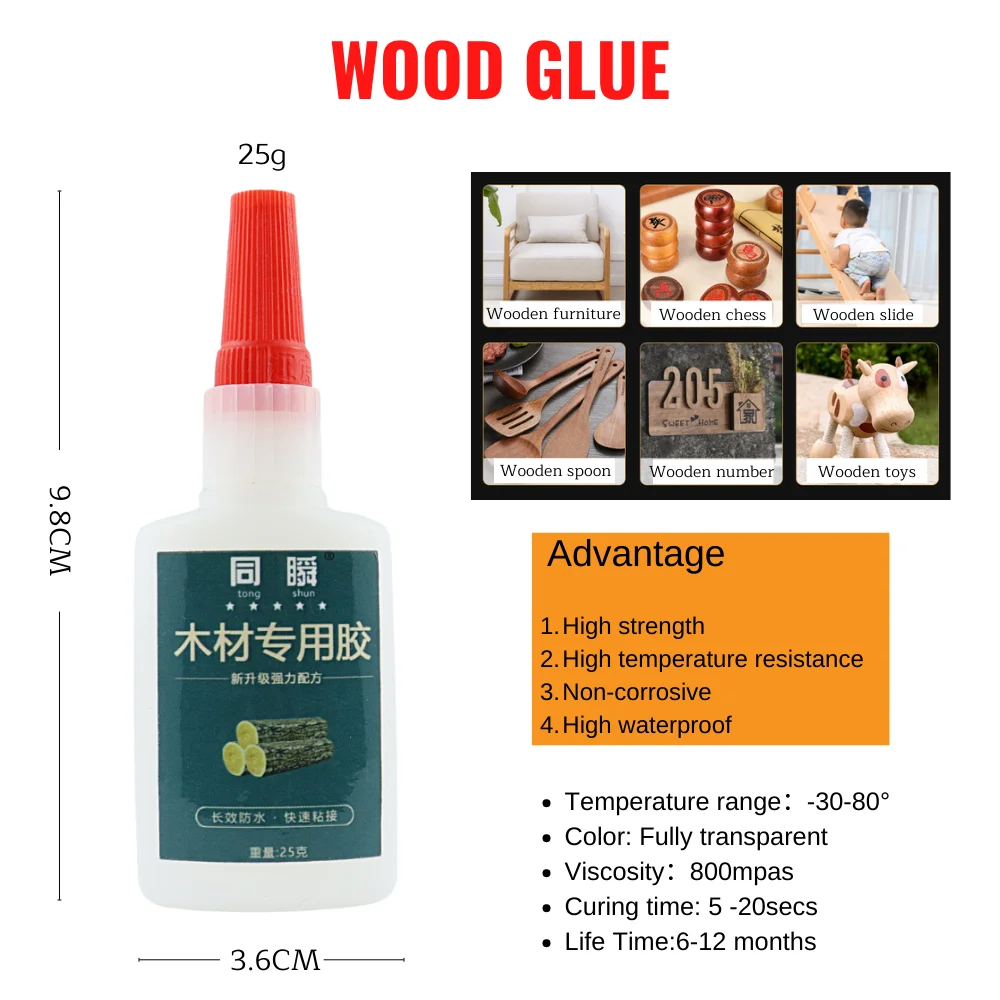 25g Strong Wood Glue Woodworking Table Chair Solid Wood Furniture Crack Repair Special Glue