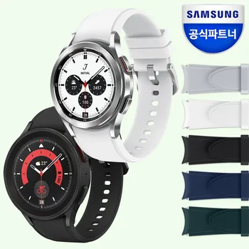 삼성 정품 갤럭시 워치 6 5 4 스트랩 클래식 릿지 스포츠 상품 이미지