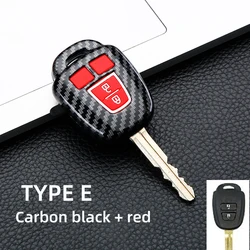 Premium ABS Carbon Remote Car Key Shell Case - Sleek and Durable Design (2 BTN Carbon red)