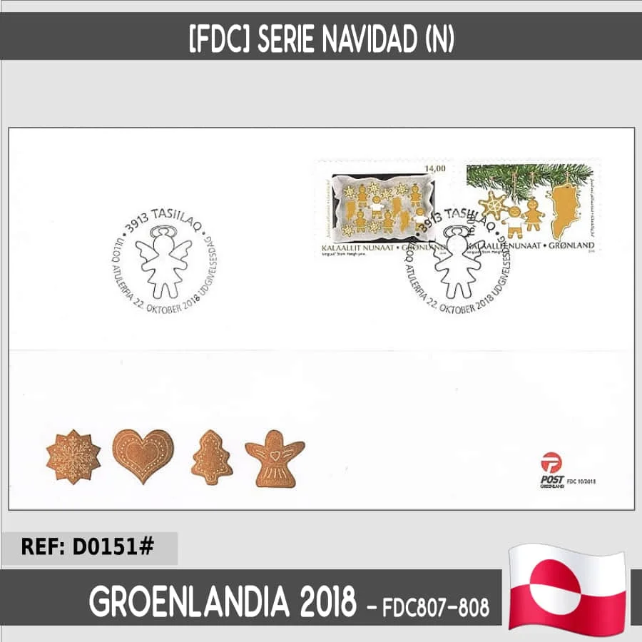 D0151 # Greenland 2018 [Fdc] Serie Natalizia (N)